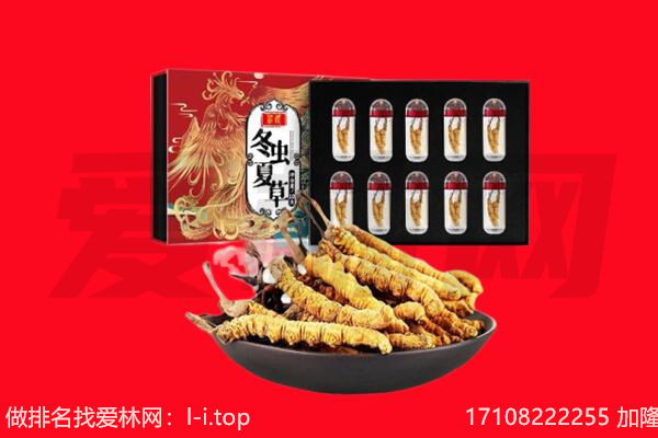 信都区回收礼品
