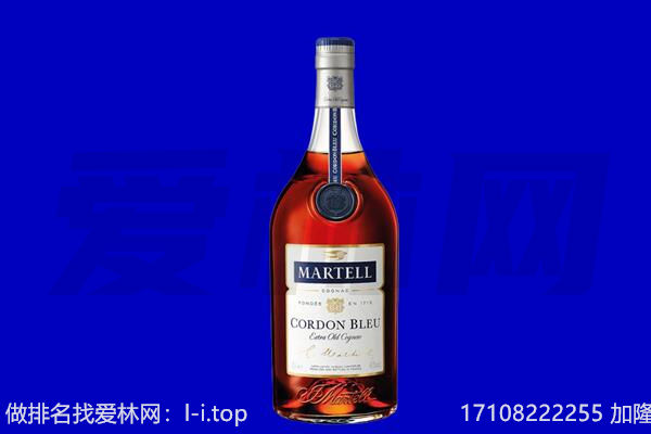 信都区回收洋酒