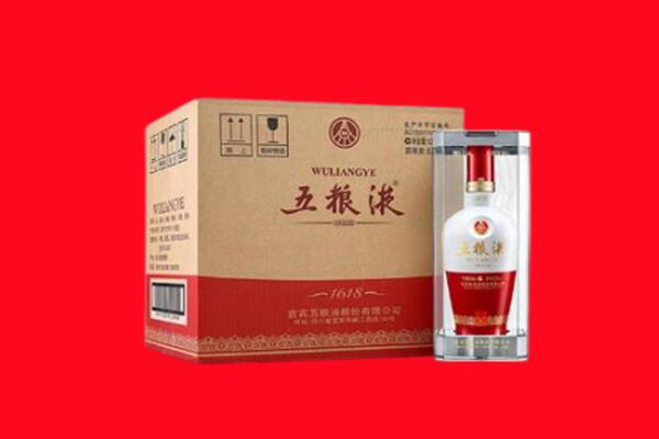 信都区回收五粮液