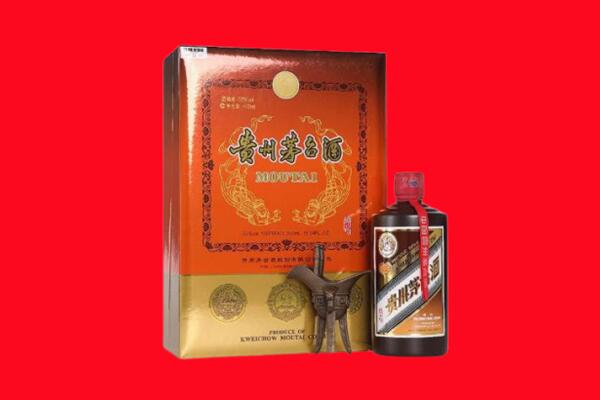 信都区回收30年茅台酒.jpg