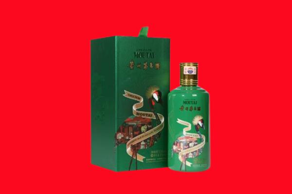 信都区回收出口茅台酒.jpg